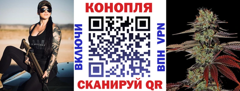 Какие есть наркотики Лобня МЕТАМФЕТАМИН  АМФ  Мефедрон  Бошки Шишки 
