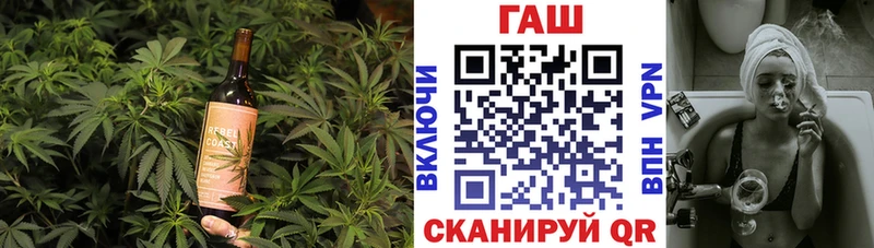 Еда ТГК марихуана  Лобня 