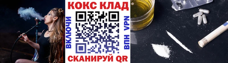 Cocaine VHQ  Лобня 