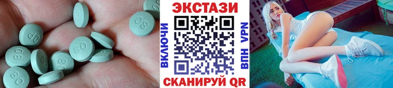 shop официальный сайт  Лобня  Экстази MDMA 