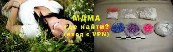 соль курить ск Алексин