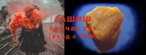 ПСИЛОЦИБИНОВЫЕ ГРИБЫ Алексеевка