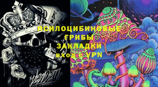 соль курить ск Алексин