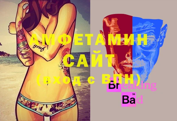 соль курить ск Алексин