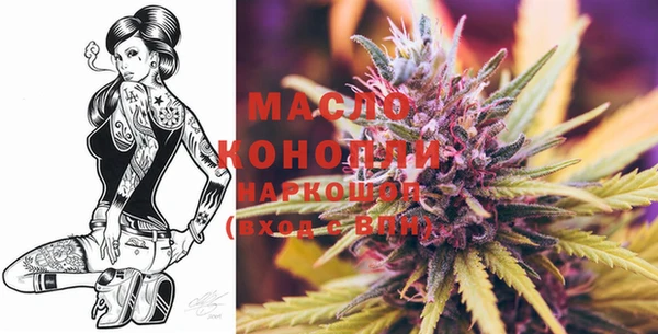 ПСИЛОЦИБИНОВЫЕ ГРИБЫ Алексеевка