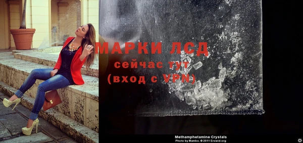 соль курить ск Алексин