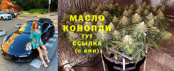 ПСИЛОЦИБИНОВЫЕ ГРИБЫ Алексеевка