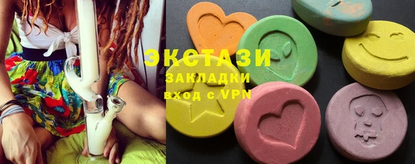 соль курить ск Алексин