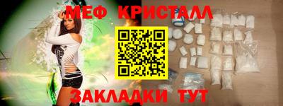 прущая мука Пушкино