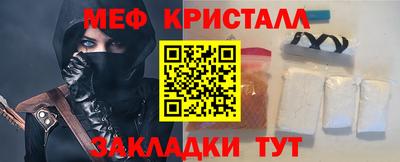 spice Пыть-Ях