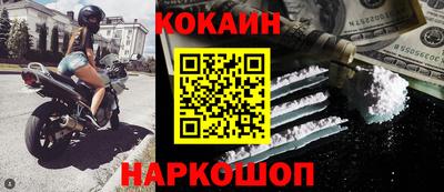 соль ск Пугачёв