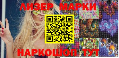 прущая мука Пушкино