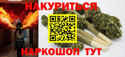 соль ск Пугачёв
