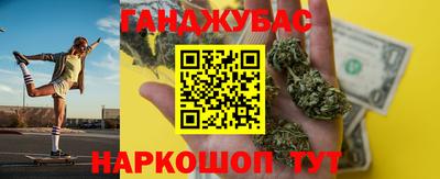 прущая мука Пушкино