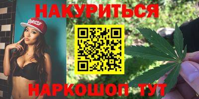 соль ск Пугачёв