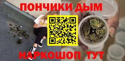 соль ск Пугачёв