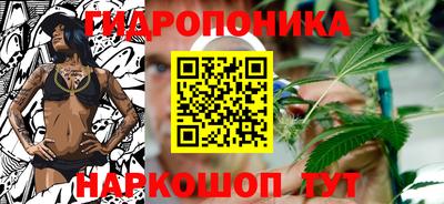 spice Пыть-Ях