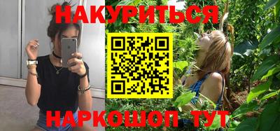 прущая мука Пушкино