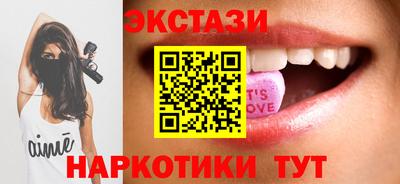 прущая мука Пушкино