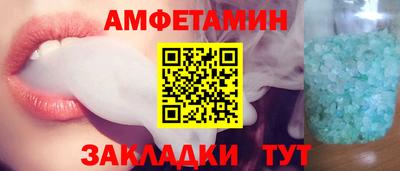 прущая мука Пушкино