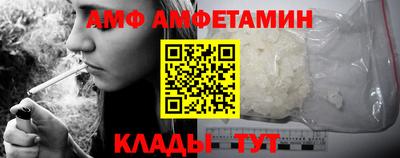 прущая мука Пушкино