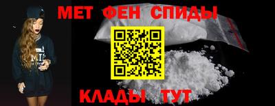 spice Пыть-Ях
