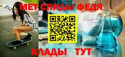 соль ск Пугачёв