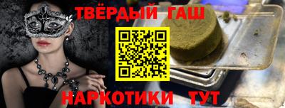 spice Пыть-Ях