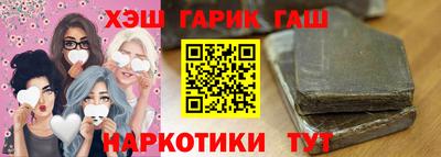 соль ск Пугачёв