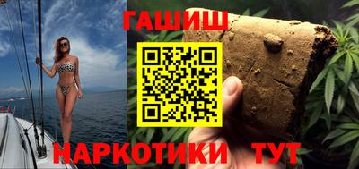 прущая мука Пушкино