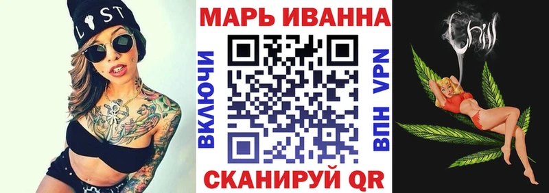 Шишки марихуана THC 21%  магазин продажи наркотиков  МЕГА ссылки  Лобня 